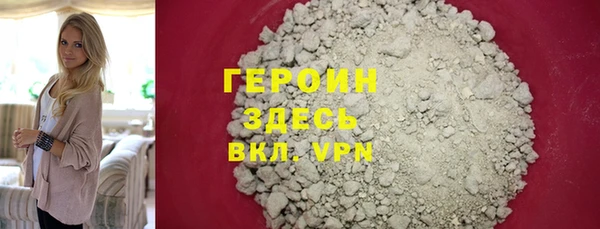 MDMA Premium VHQ Верхний Тагил